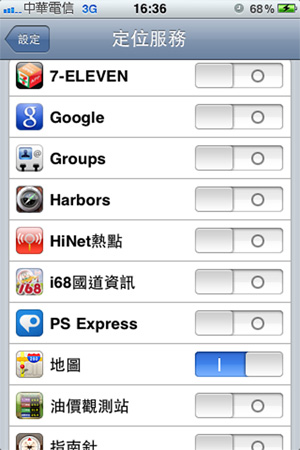 LBS/AR創(chuàng)新應(yīng)用